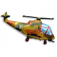 Фольгированный шарик "Военный вертолет"